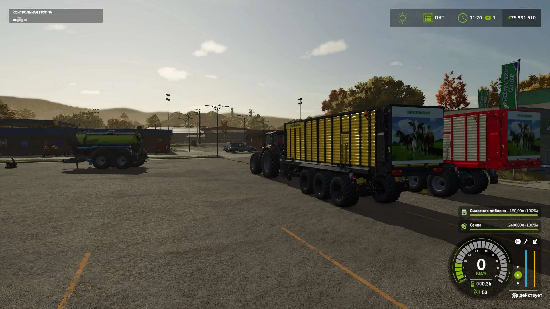 FS25 Jumbo 10020 Tridem v1.0 Trailers Mod FS25 Mod Free Download