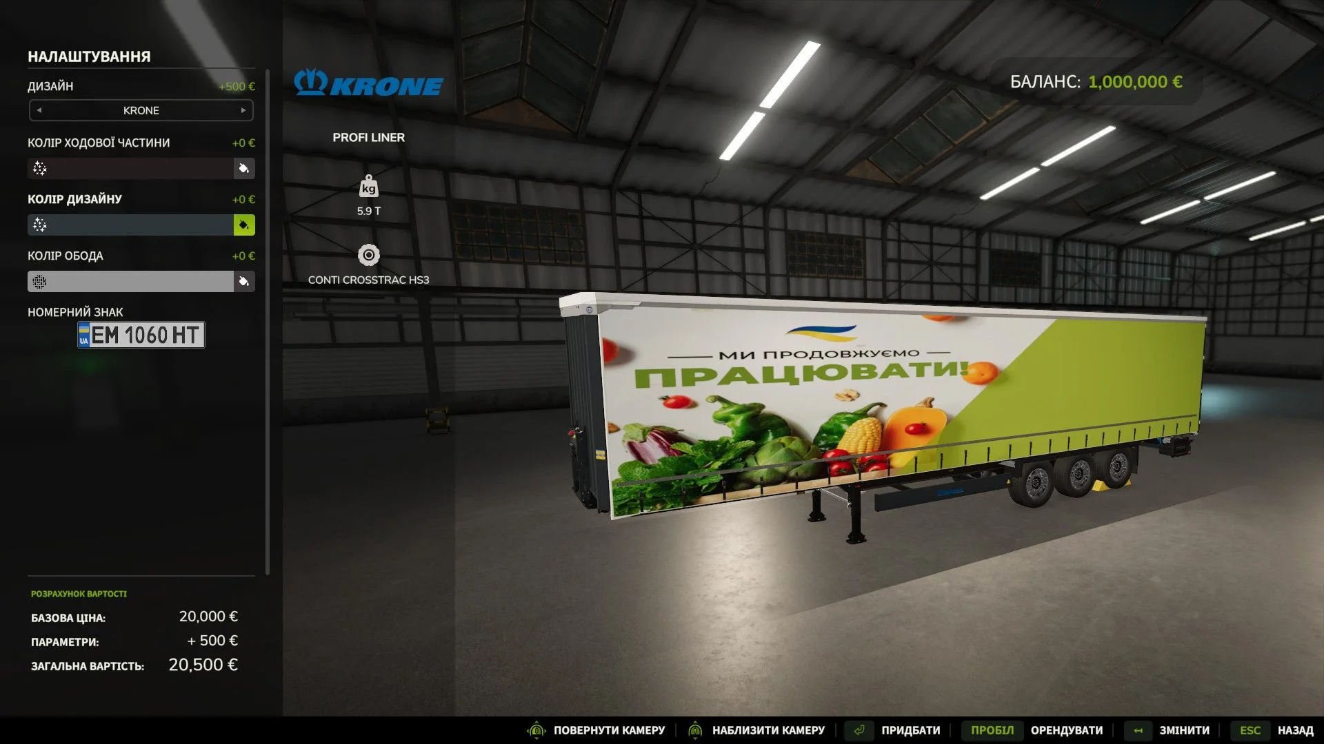 FS25 Krone Profi Liner V1.0 Trailers Mod FS25 Mod Free Download