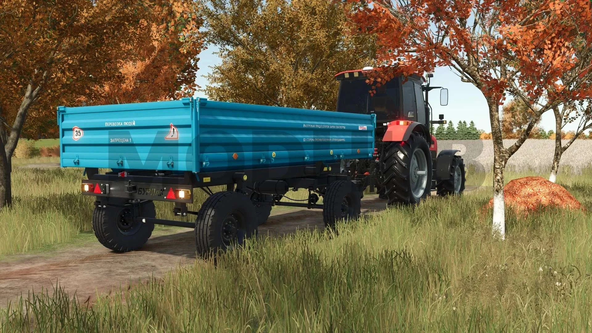 FS25 Pack PTS Burlak v1.1 Trailers Mod FS25 Mod Free Download