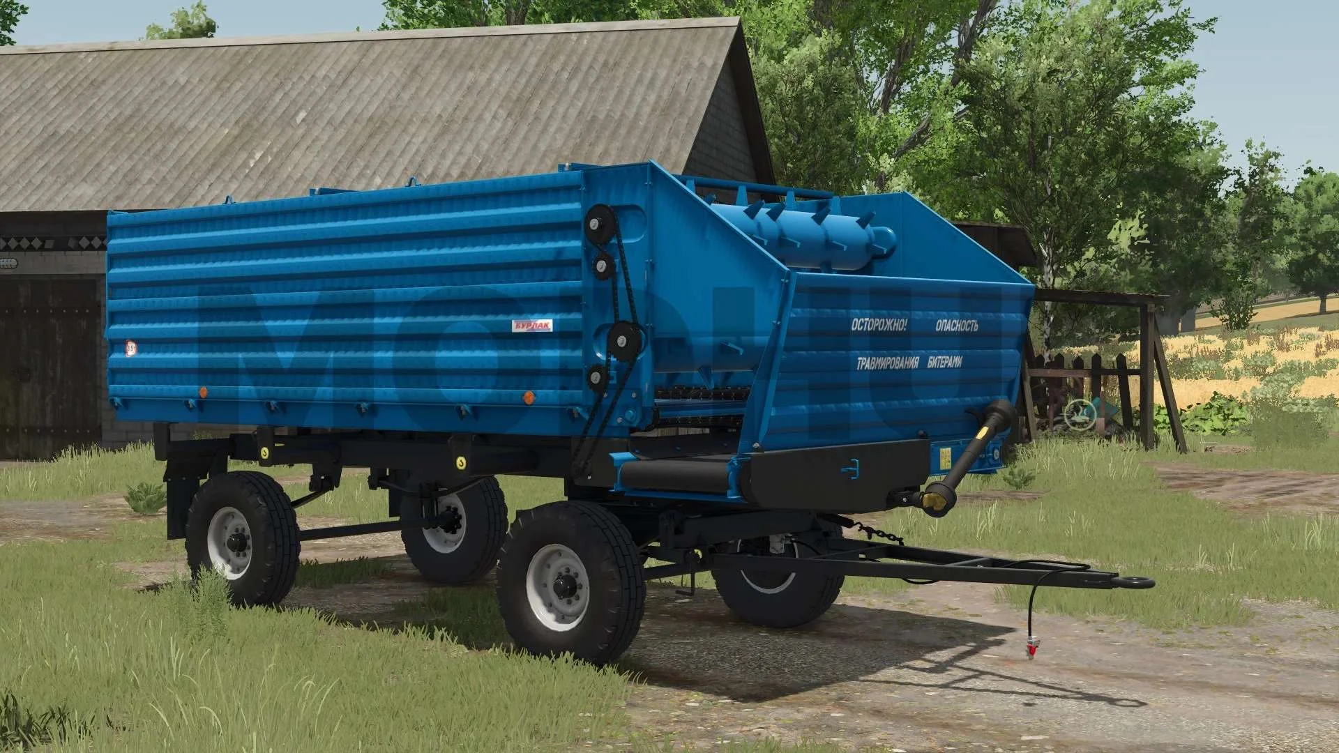 FS25 PRKT-10 Burlak v1.0 Trailers Mod FS25 Mod Free Download