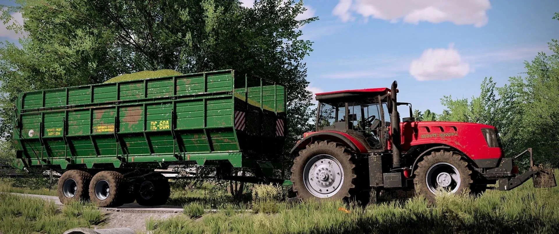 FS25 PS-45/60A v1.0 Trailers Mod FS25 Mod Free Download