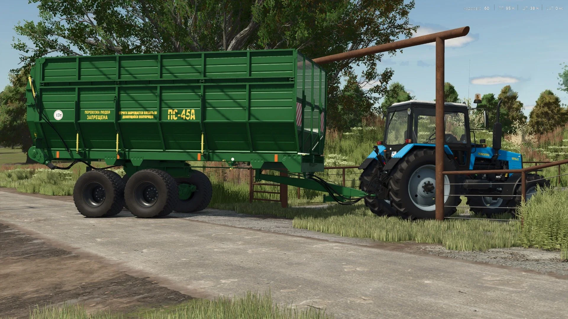 FS25 PS45/60 v1.0 Trailers Mod FS25 Mod Free Download