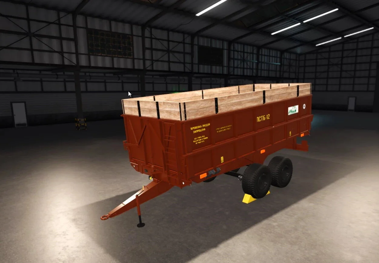 FS25 PSTB v1.0.2 Trailers Mod FS25 Mod Free Download
