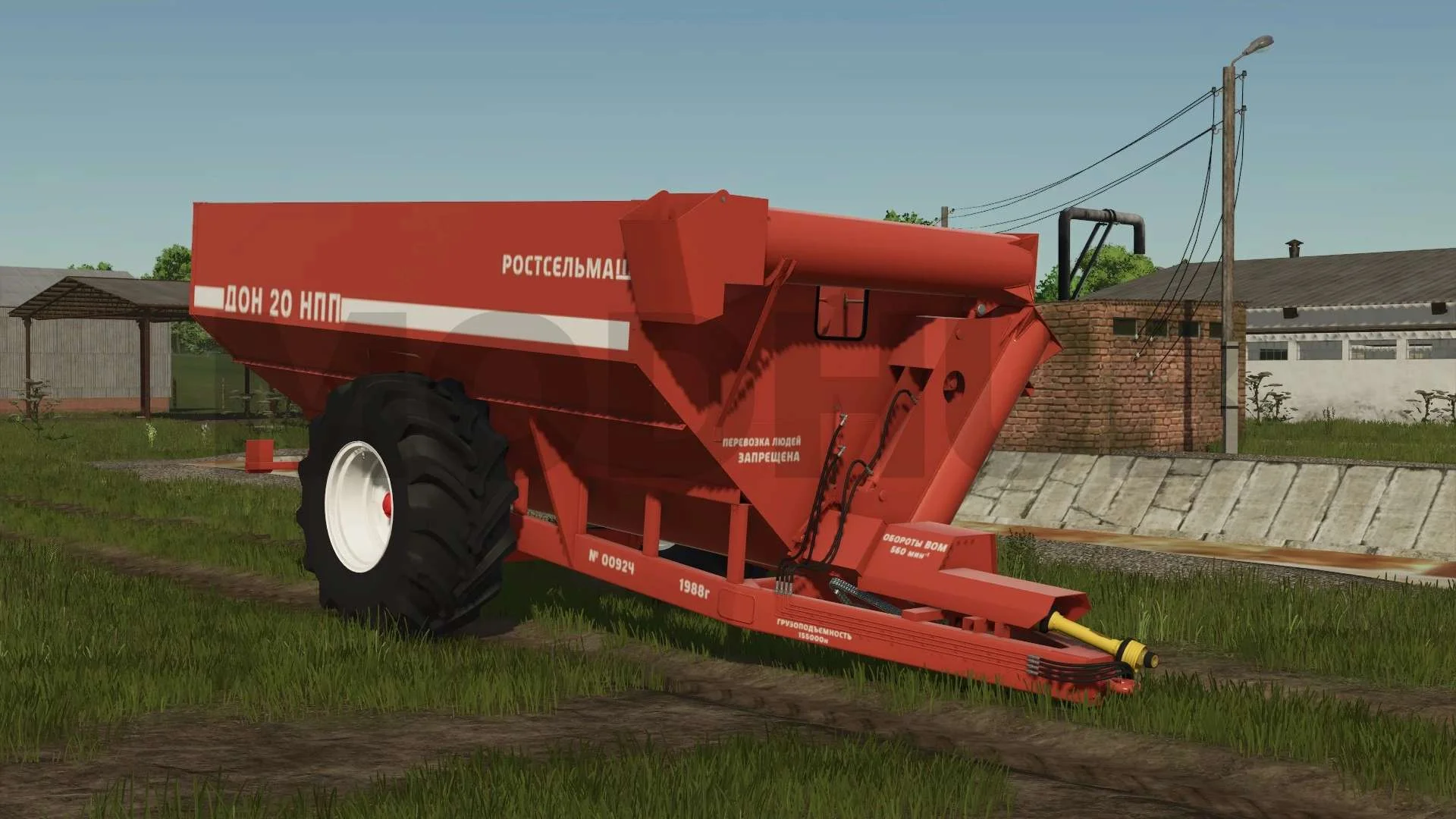 FS25 Rostselmash Don-20 NPP v1.0 Trailers Mod FS25 Mod Free Download