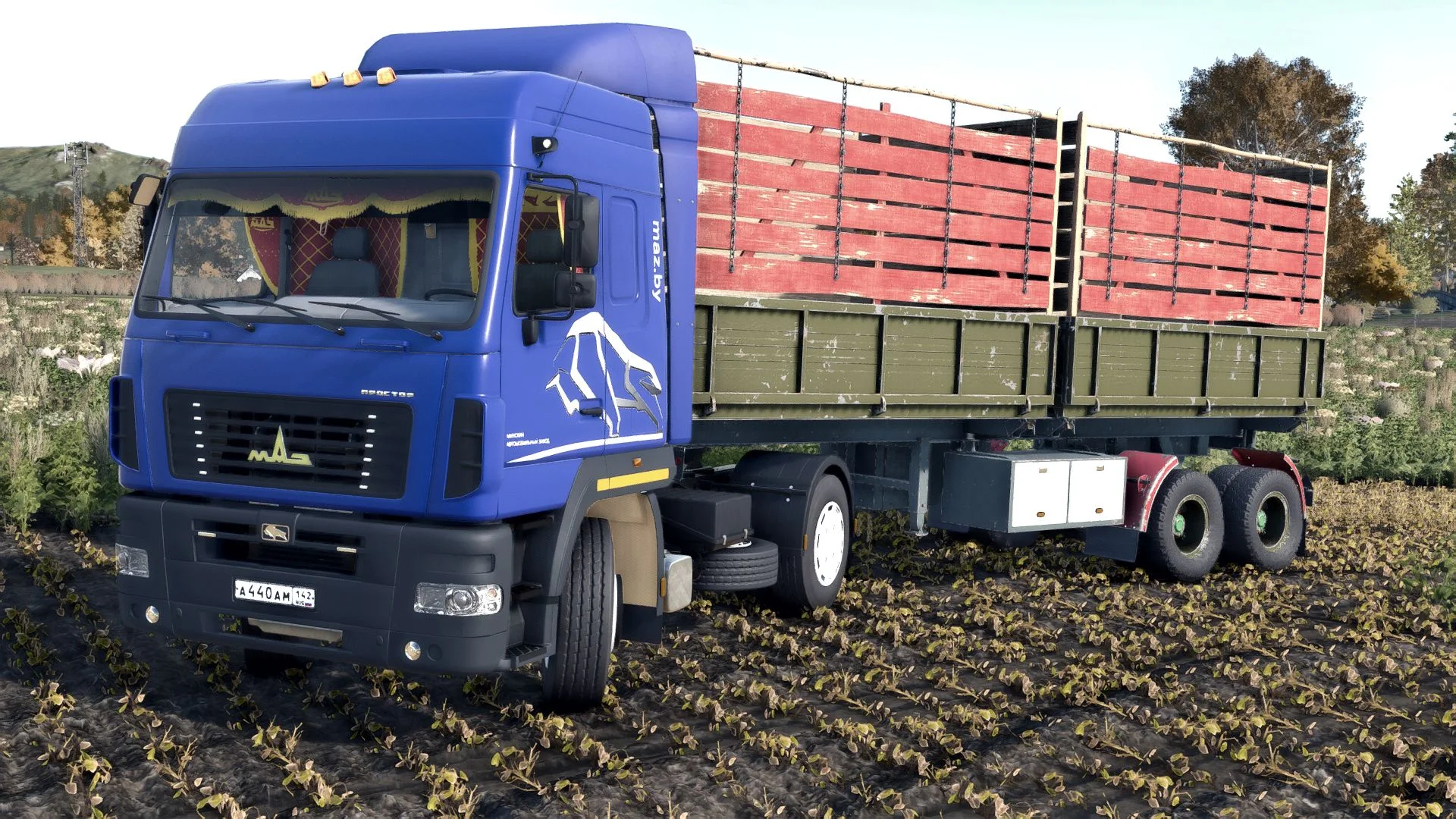 FS25 Semi-trailer MMZ V1.0 Trailers Mod FS25 Mod Free Download