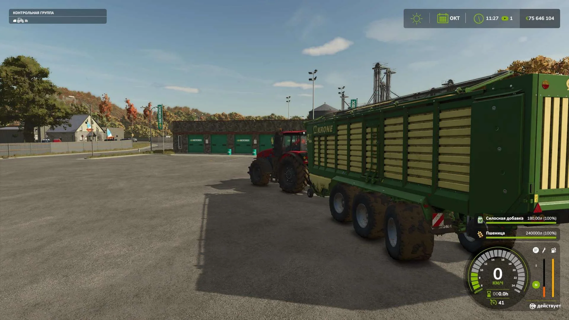 FS25 ZX560GD v1.0 Trailers Mod FS25 Mod Free Download