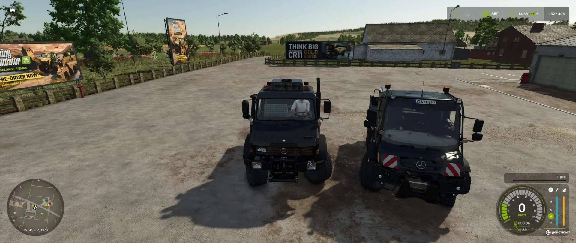 FS25 Actros Trucks Pack v1.0 FS25 Mod Free Download