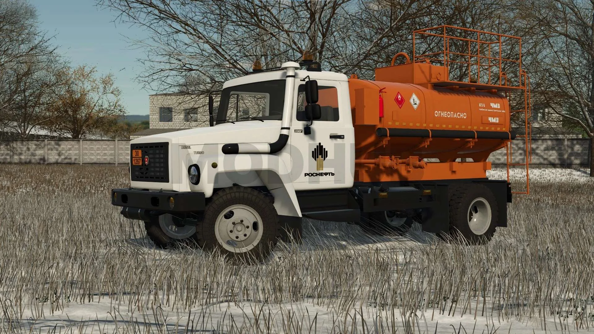 FS25 GAZ-3307 v1.0.3 Trucks Mod FS25 Mod Free Download