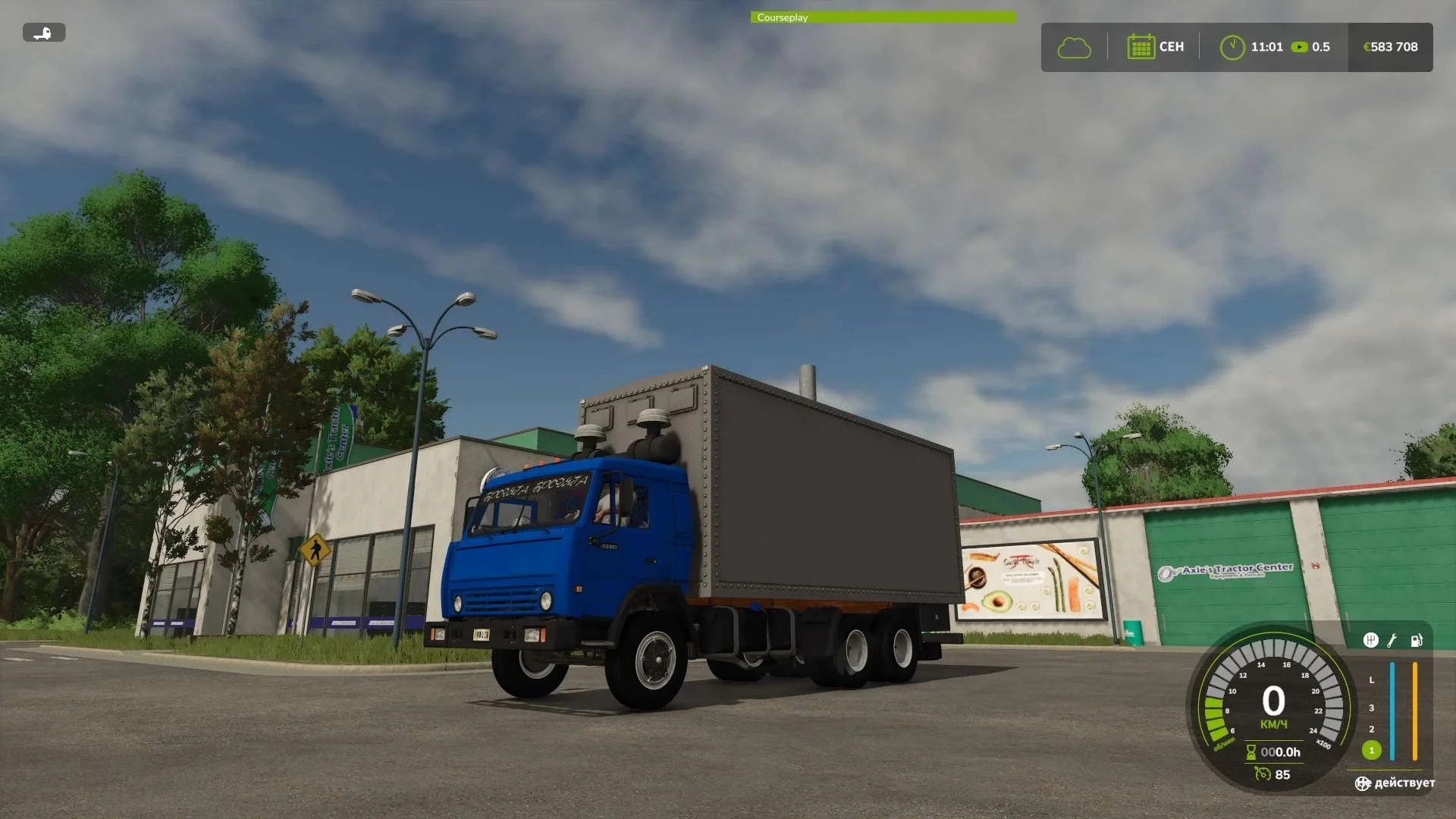 FS25 KamAZ 53212 v1.0 Trucks Mod FS25 Mod Free Download