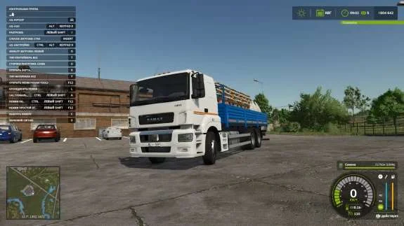 FS25 Kamaz 65207 v1.0 Trucks Mod FS25 Mod Free Download