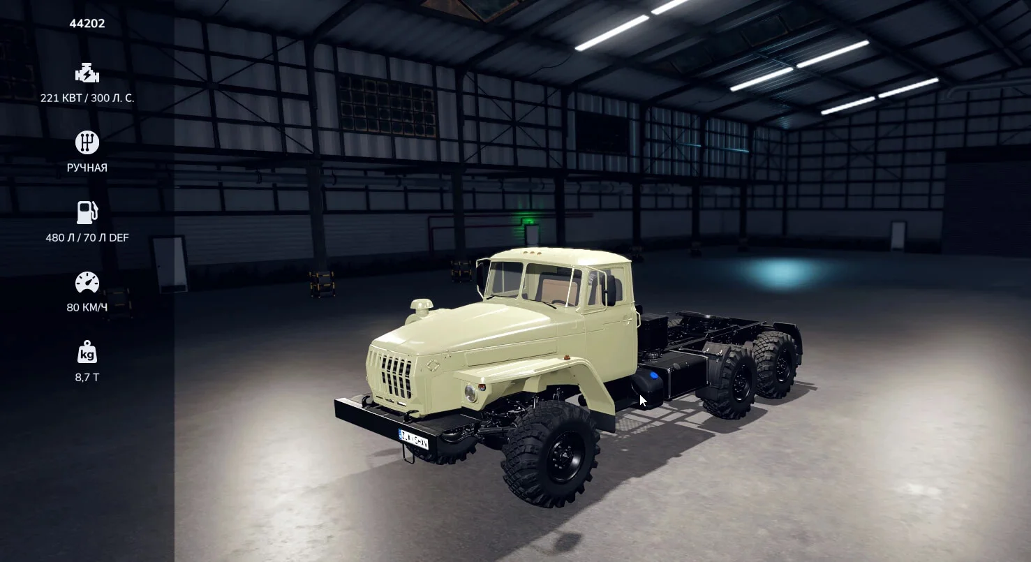 FS25 LIZARD 44202 v1.0.0.1 Trucks Mod FS25 Mod Free Download