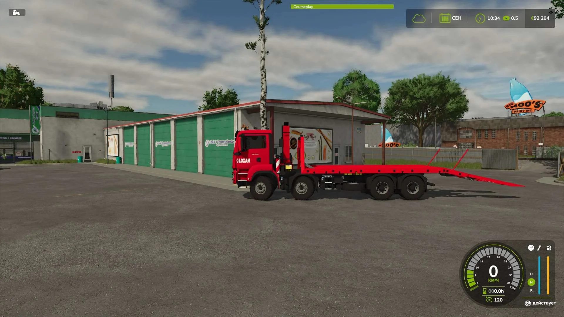 FS25 MAN tgs v1.0 Trucks Mod FS25 Mod Free Download