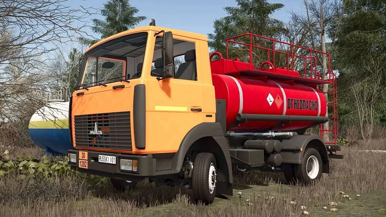 FS25 MAZ 4570 vV1.0.2 Trucks Mod FS25 Mod Free Download