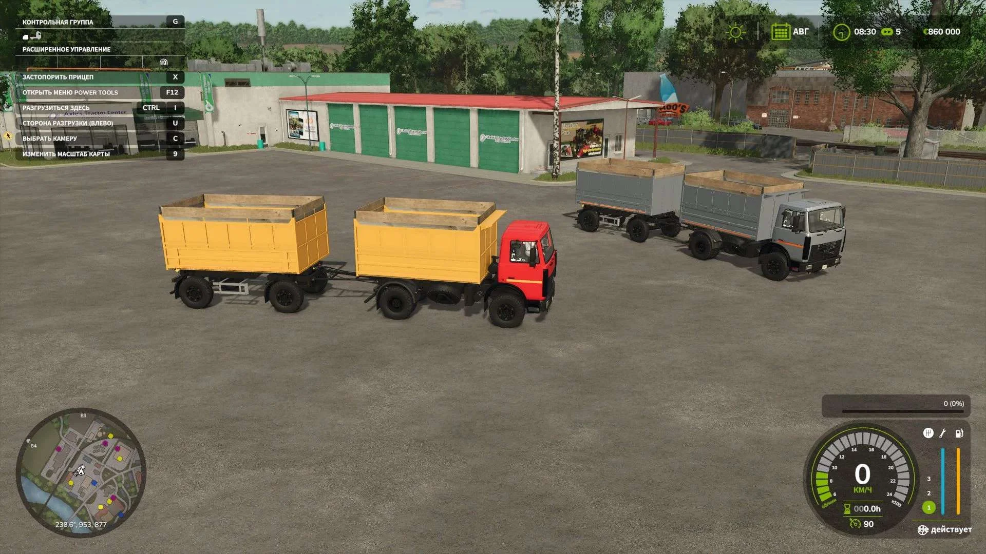 FS25 Maz 5551A2 v1.0 Trucks Mod FS25 Mod Free Download