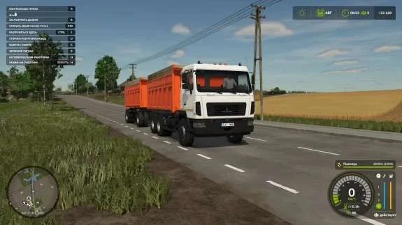 FS25 MAZ 6501V9 for FS25 v1.0 Trucks Mod FS25 Mod Free Download