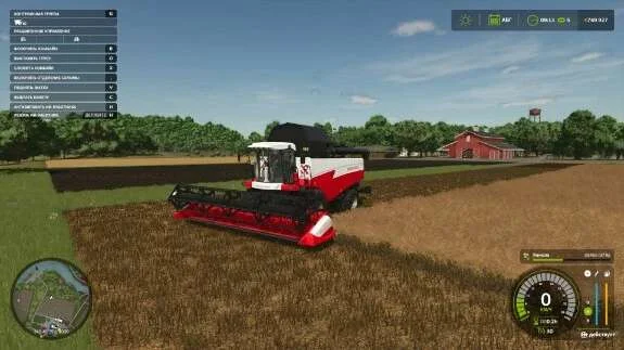 FS25 Rostselmash Acros 595 v1.0.0.1 Trucks Mod FS25 Mod Free Download