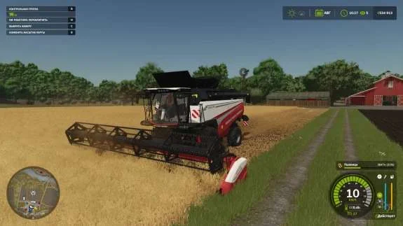 FS25 Rostselmash Torum 770 v1.0 Trucks Mod FS25 Mod Free Download