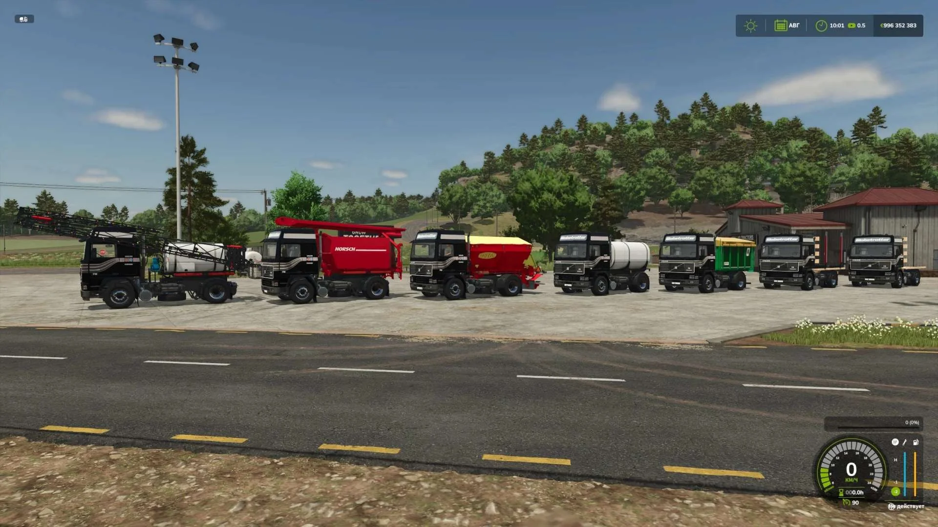 FS25 Volvo F16 v1.0.0.1 Trucks Mod FS25 Mod Free Download