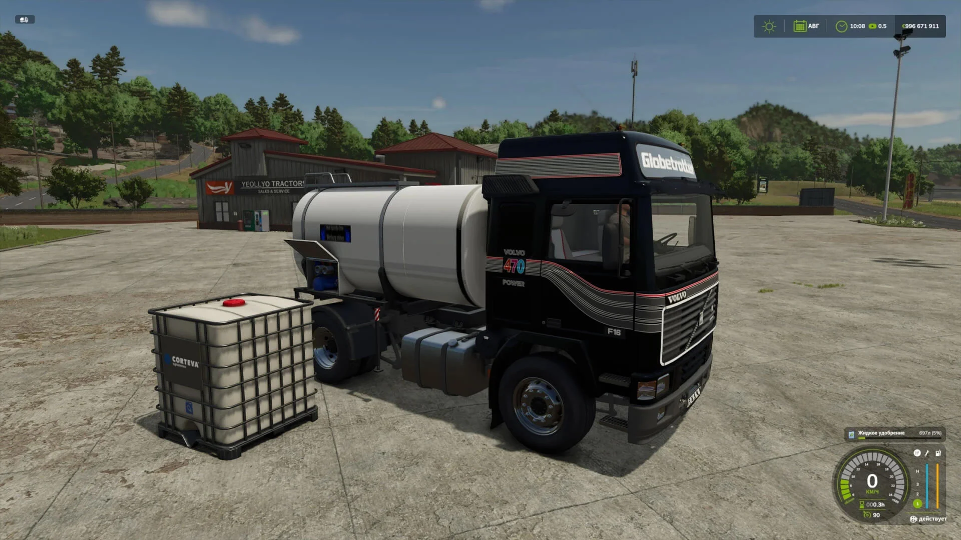 FS25 Volvo F16 v1.0 Trucks Mod FS25 Mod Free Download