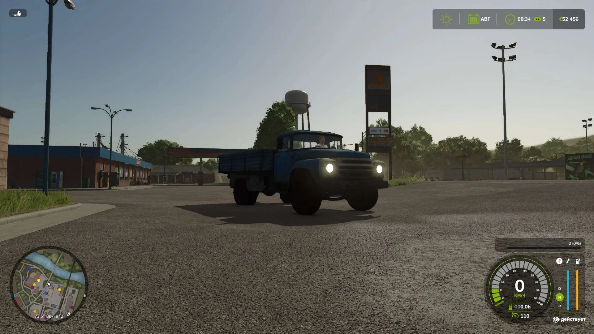 FS25 Zil 130 v1.0 Trucks Mod FS25 Mod Free Download