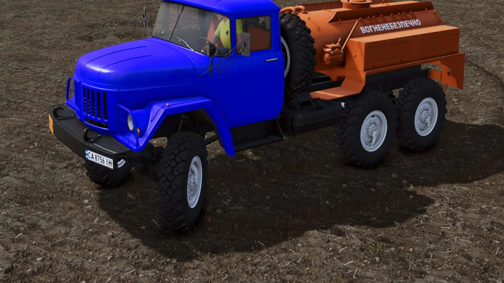 FS25 Zil 131 v1.0 Trucks Mod FS25 Mod Free Download