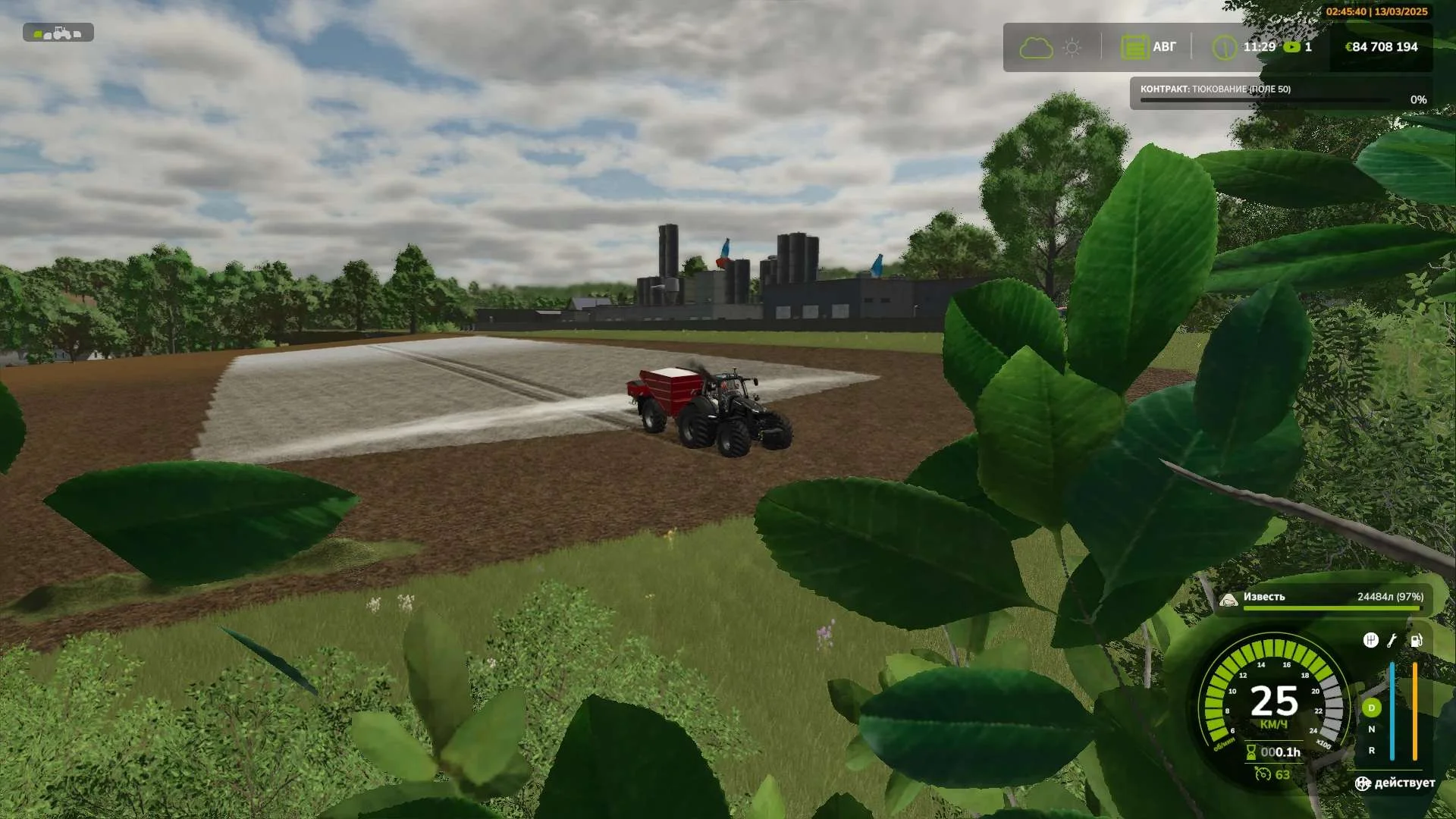 FS25 Amazone Za-ts 3200 v1.0 Vehicles Mod FS25 Mod Free Download