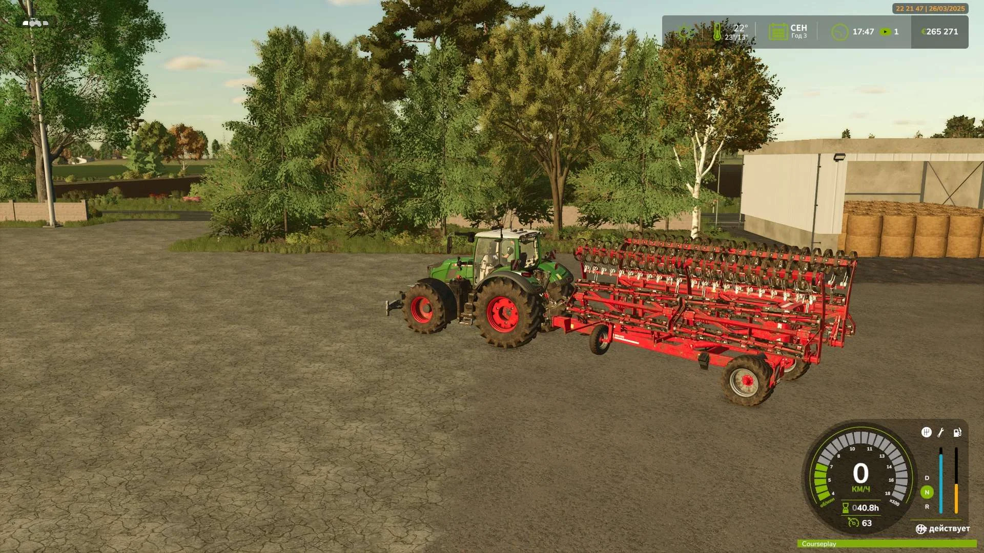 FS25 Cultro 12TC v1.0 Vehicles Mod FS25 Mod Free Download