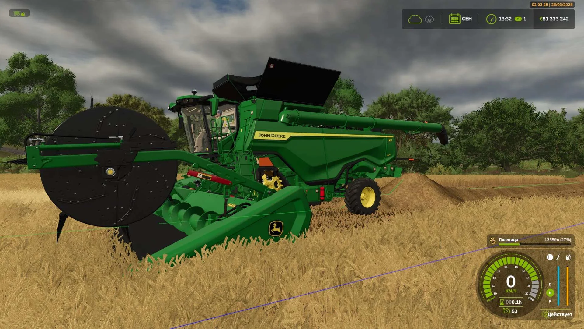 FS25 John Deere HD45X v1.0 Vehicles Mod FS25 Mod Free Download