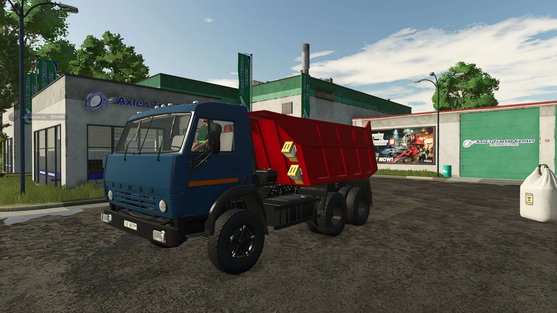 FS25 Kamaz Savok BETA 3 v1.0 Vehicles Mod FS25 Mod Free Download