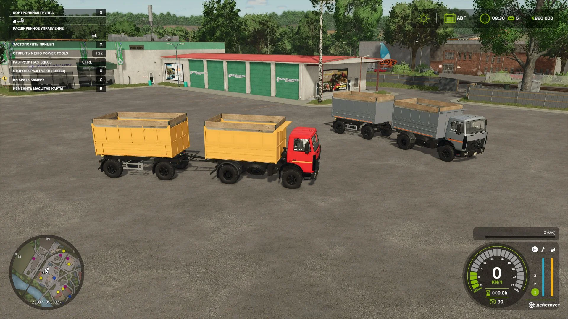FS25 Maz 5551A2 V1.1 Vehicles Mod FS25 Mod Free Download