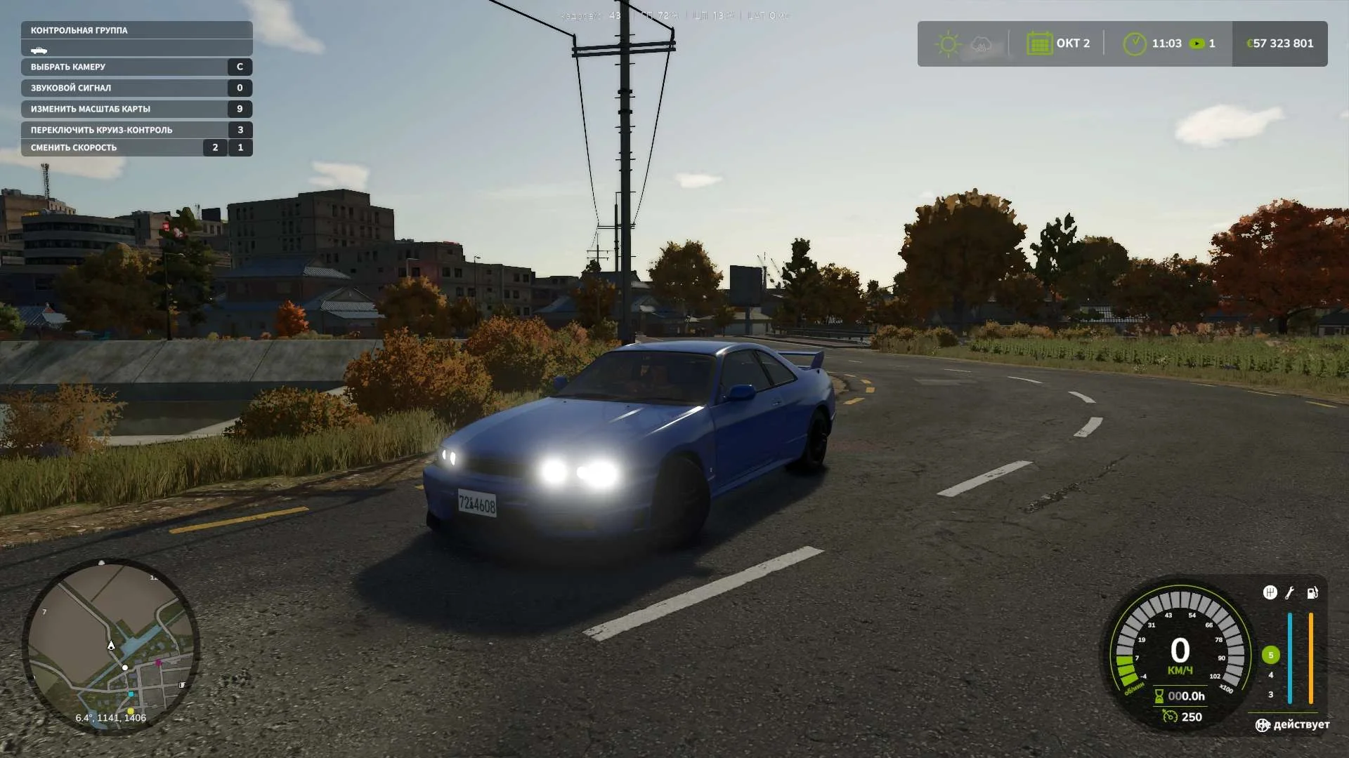 FS25 Nissan Skyline GT-R R34 1999 v1.0 Vehicles Mod FS25 Mod Free Download