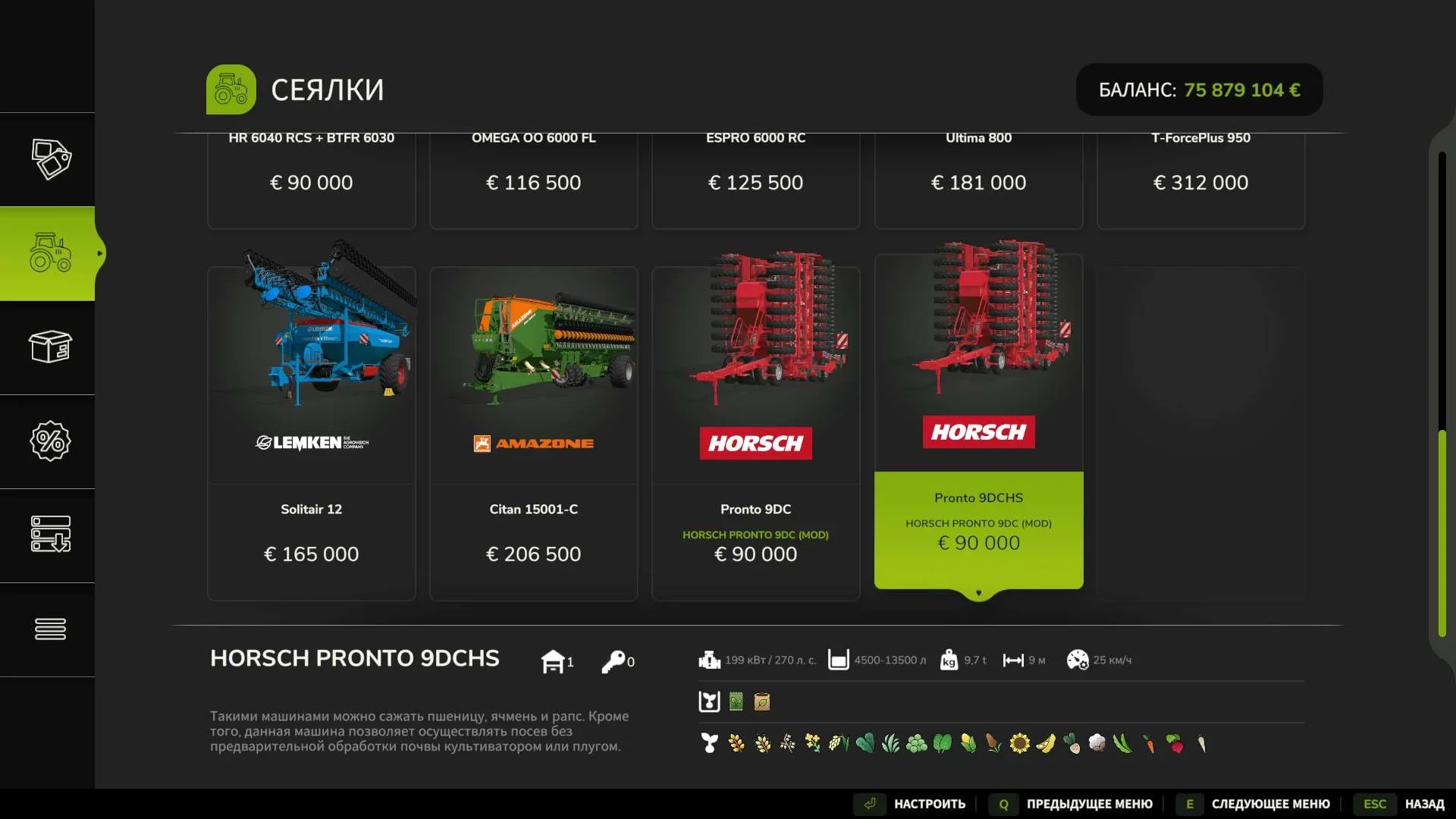 FS25 Pronto 9 DC v1.0 Vehicles Mod FS25 Mod Free Download