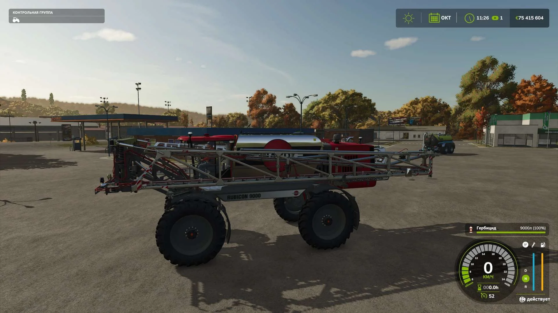 FS25 Rubicon 9000 v1.2 Vehicles Mod FS25 Mod Free Download