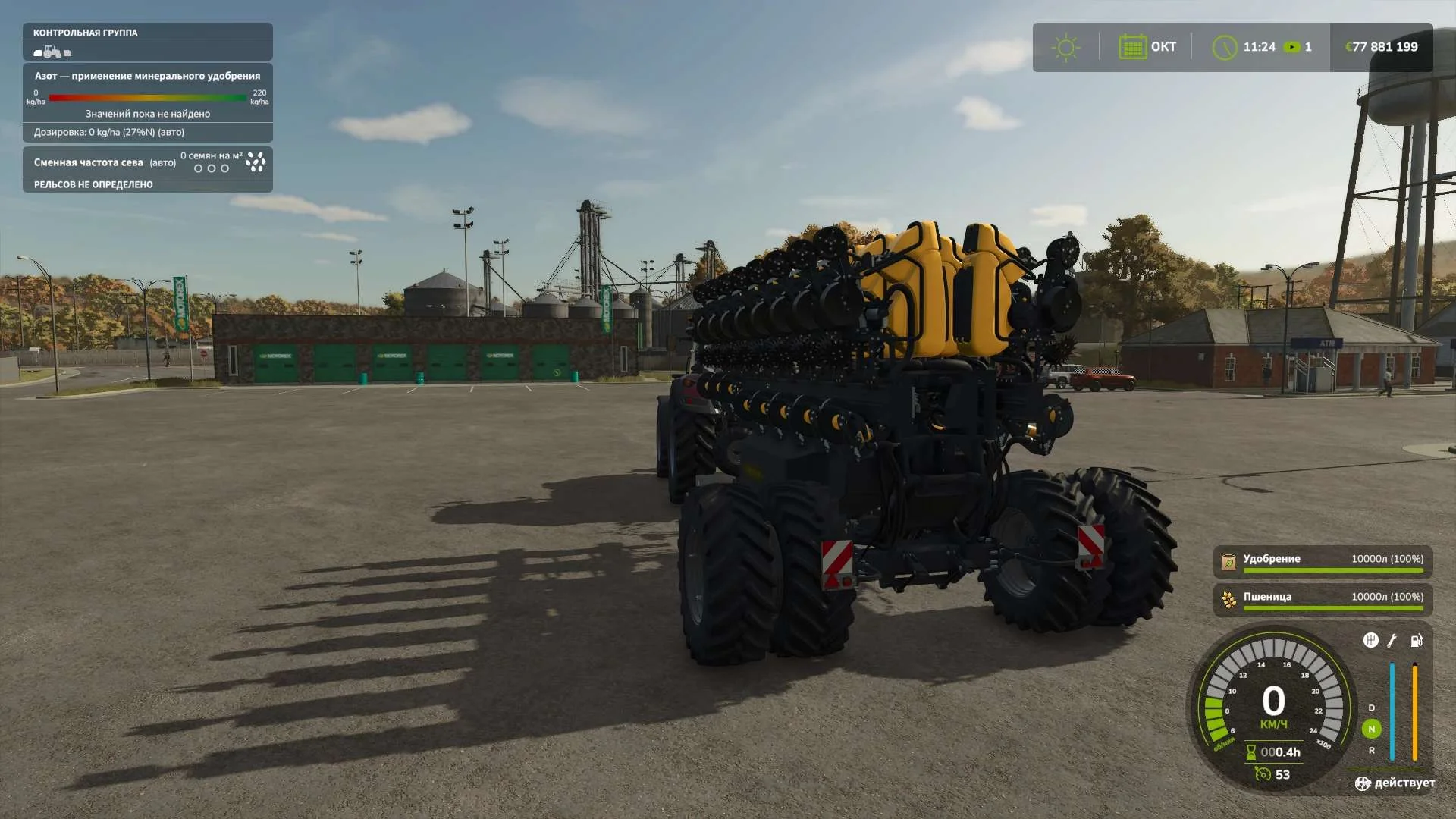 FS25 Väderstad / Tempo L16 v1.2 Vehicles Mod FS25 Mod Free Download